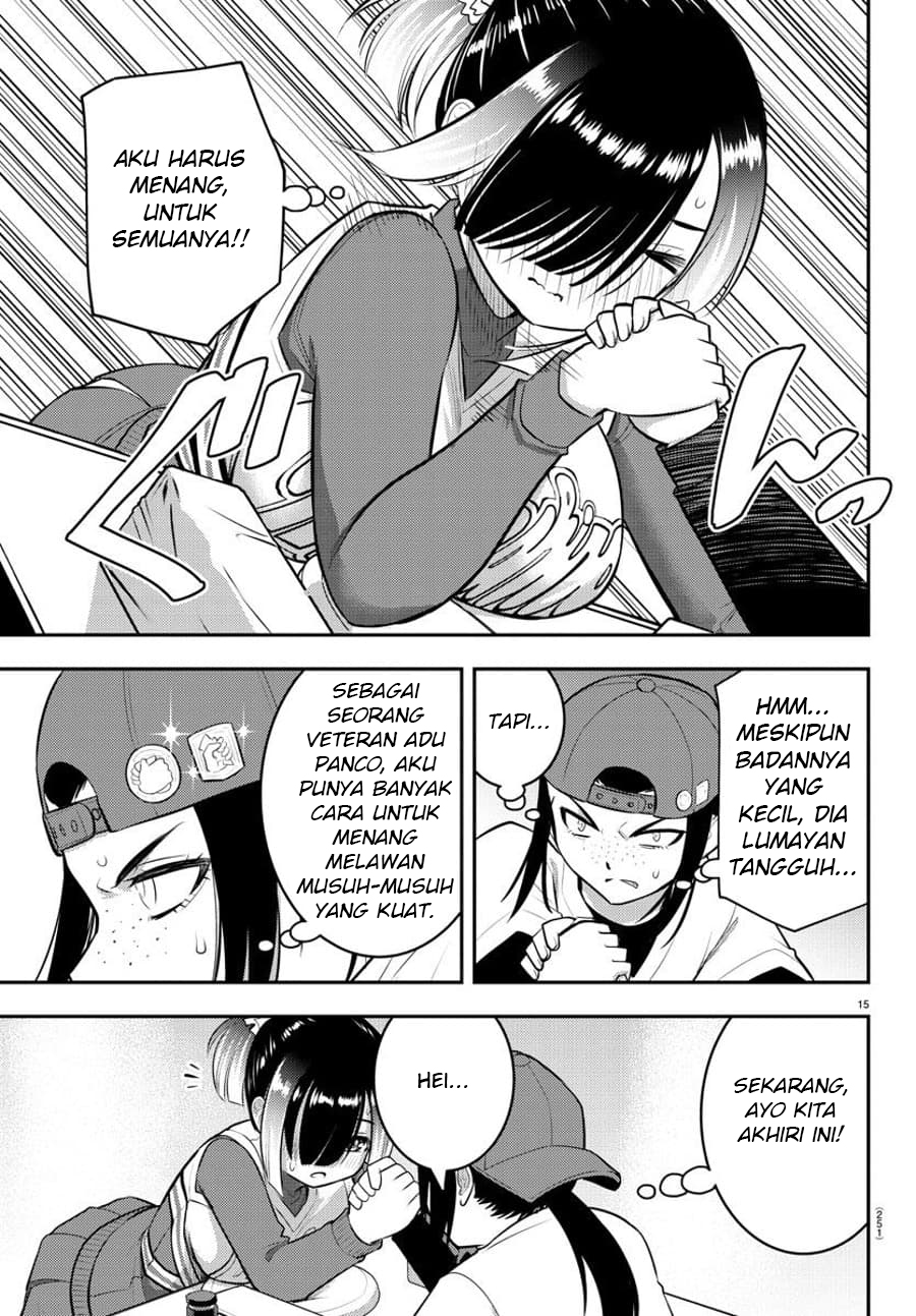 Yankee JK Kuzuhana-chan